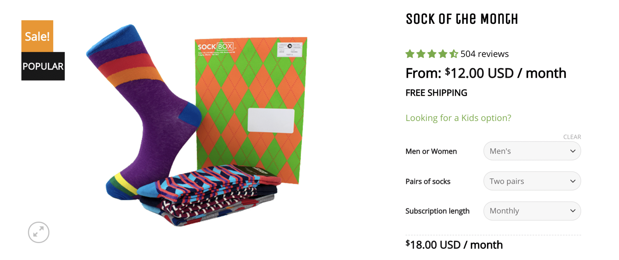 Sockbox